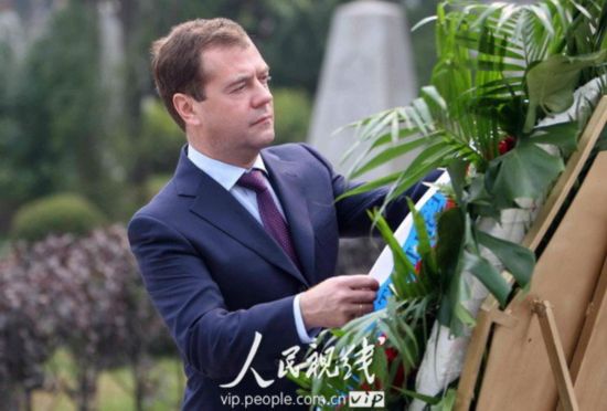 Russian president arrives in Dalian