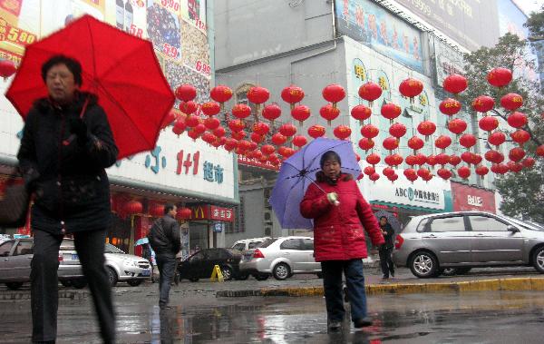 Many parts of China witness temperature drop
