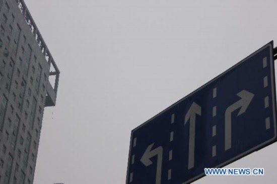 China reports higher house prices under new calculation scheme