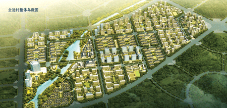 12個項目簽約 渾南新城建設全面快速推進