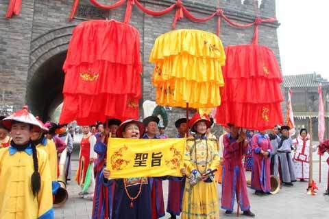 第二屆關(guān)東民俗文化節(jié)在沈陽(yáng)舉行