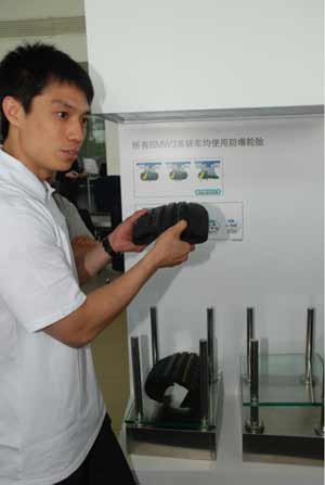 2010年“BMW3行動(dòng)” 全國(guó)巡游賽登陸沈陽(yáng)