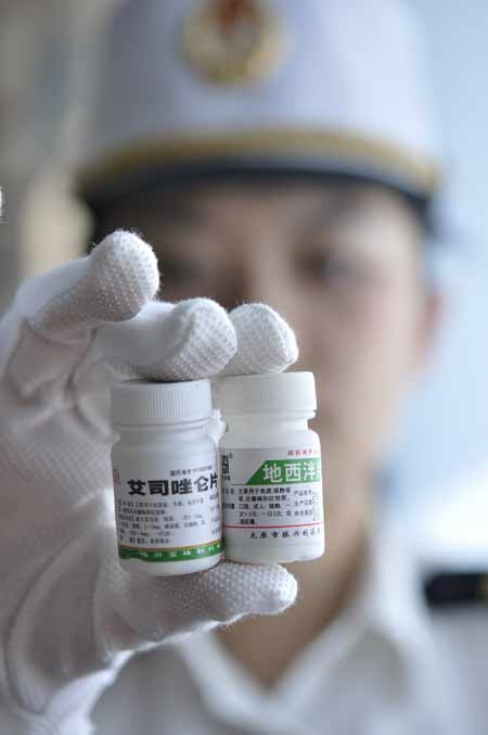 沈陽海關EMS快件中查獲國家管制類精神藥品萬余粒