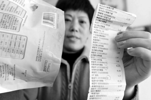 買到過期奶粉投訴家樂福 如此取證不算數(shù)？