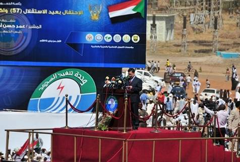 POWERCHINA Completes the World's Longest Dam