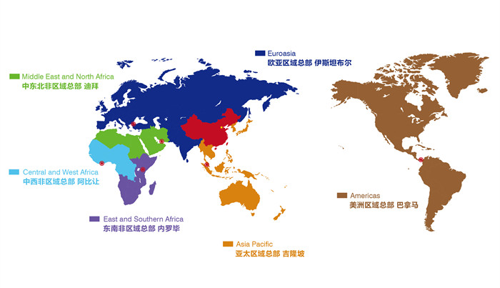 Global Presence and Overseas Branches