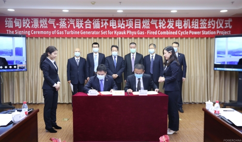 Myanmar power station begins turbine generator procurement