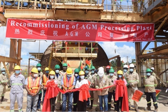 Chinese-managed gold mine in Guyana gets back to work