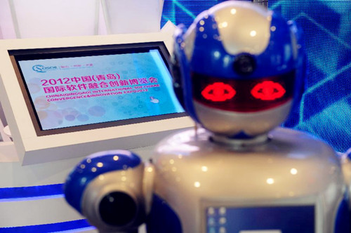 China Int'l Software Convergence & Innovation Expo kicks off in Qingdao