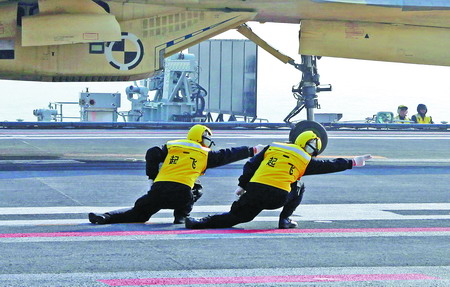 From Gangnam to 'Carrier Style'