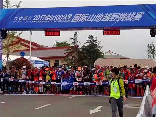 Thousands lace-up for Laoshan race