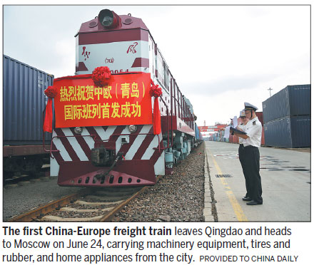 Jiaozhou speeds up build of key destinations for investment, business