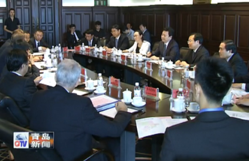 Qingdao promotes new FAW-VW plant