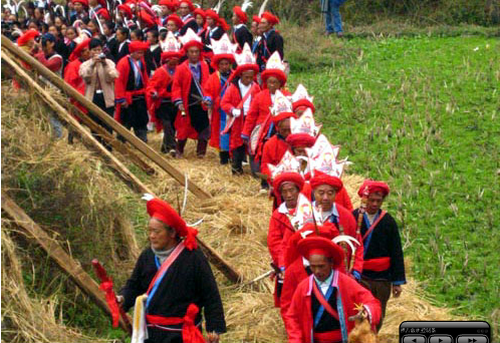 Singing party of the Yao ethnic group