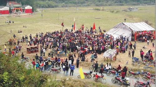 Jiao Ritual conducted by the Namo of Yingde in Northern Guangdong as a form of popular Taoism
