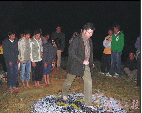 Jiao Ritual conducted by the Namo of Yingde in Northern Guangdong as a form of popular Taoism