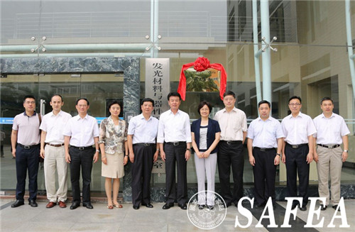 Zhang Jianguo inspects Guangdong