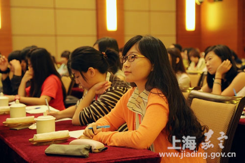 Jiading to establish practice base for Taiwan students