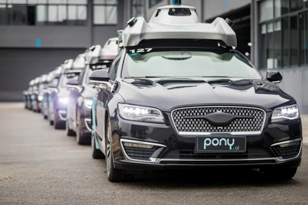 Jiading attractive to high-tech firms