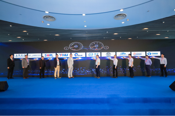 Forum promotes auto culture industry in Jiading