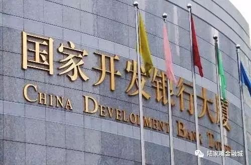 2016: A big year for Shanghai's financial sector