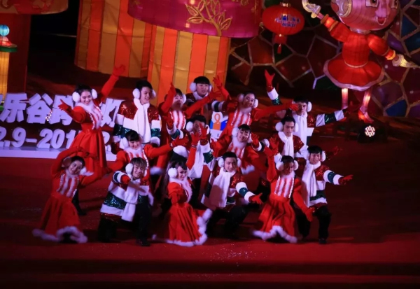 Happy Valley brimming with festive atmosphere