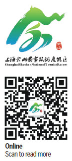 Sheshan remaining popular