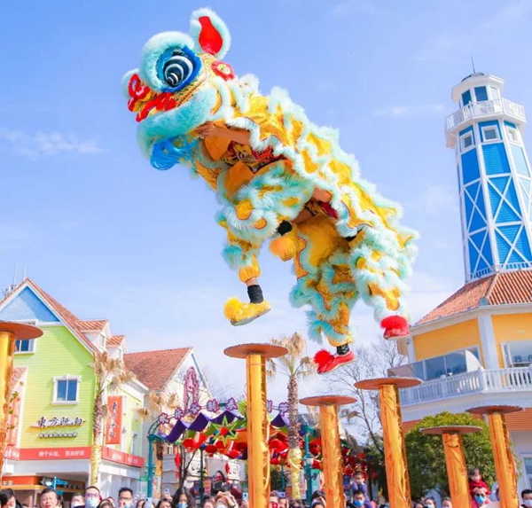 Shanghai Happy Valley to spotlight Guochao during New Year celebrations