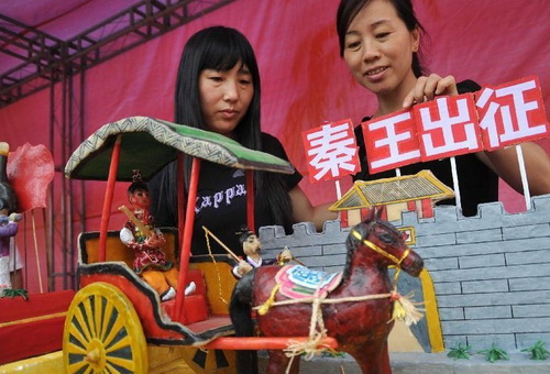 1st Dough Figurines Art Festival kicks off in Shanxi