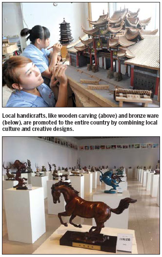 Leaders: Famed coal region has more to offer