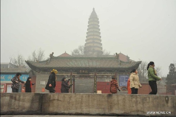Heavy fog envelops Shanxi