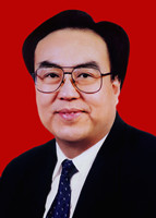 Shanxi provincial government