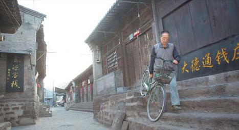 Trade town turns to tourism