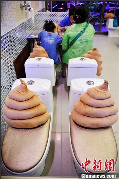 Taiyuan gets its first 