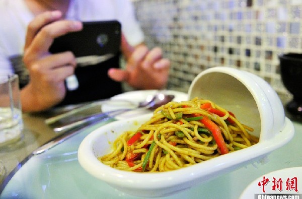 Taiyuan gets its first 