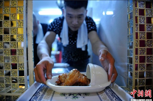 Taiyuan gets its first