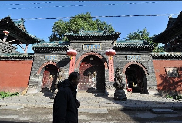 Taiyuan Chongshan Temple