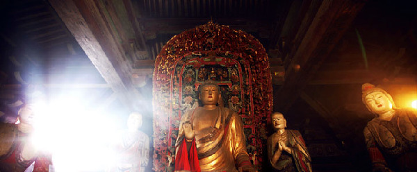 Shanxi merchant culture travel