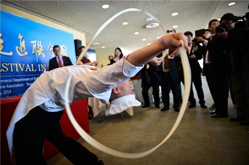 Shanxi food is a hit at the UN