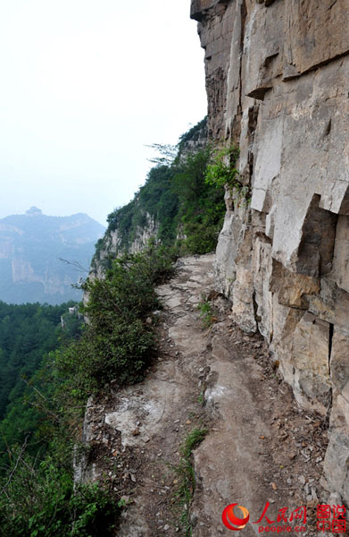 Magnificent Yanziya Cliff