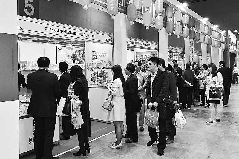 Shanxi products on display in Seoul