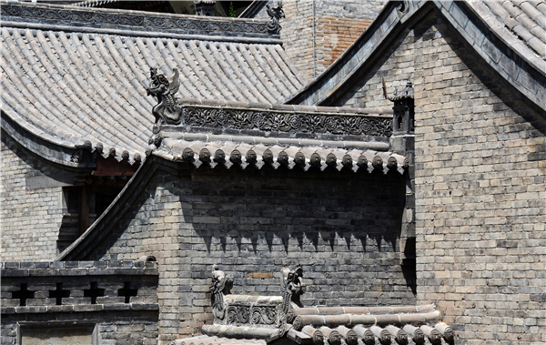 Grand Courtyard of the Wang Family