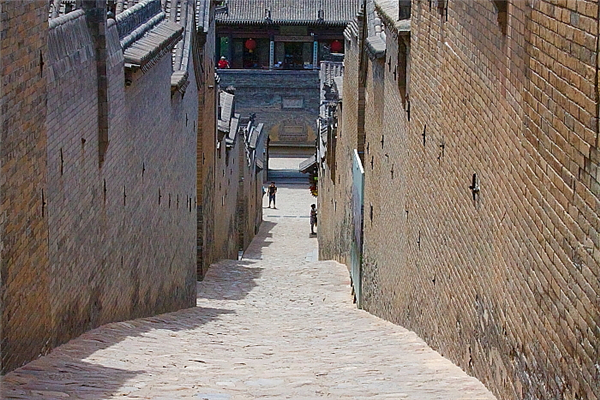 Grand Courtyard of the Wang Family