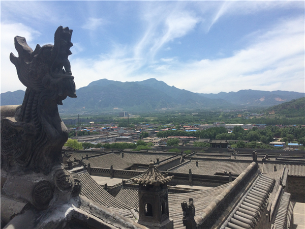 Grand Courtyard of the Wang Family