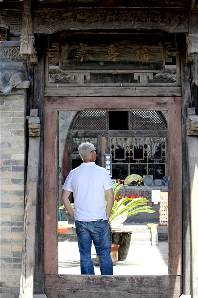 <SPAN>Qikou Ancient Town</SPAN>