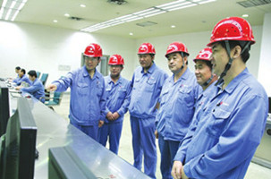 Shanxi achievements--11th Party Congress of Shanxi province