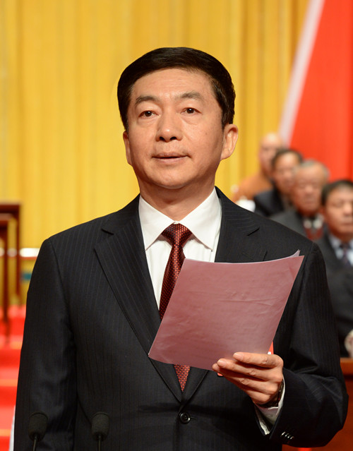 Provincial people's congress begins in Taiyuan