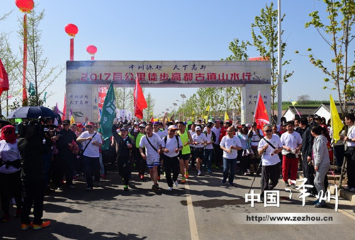 Shanxi still a May Day tourist hotspot