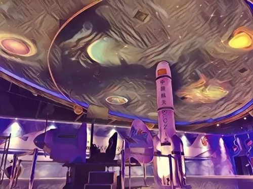 Aerospace VR Exhibition & Dome Theater