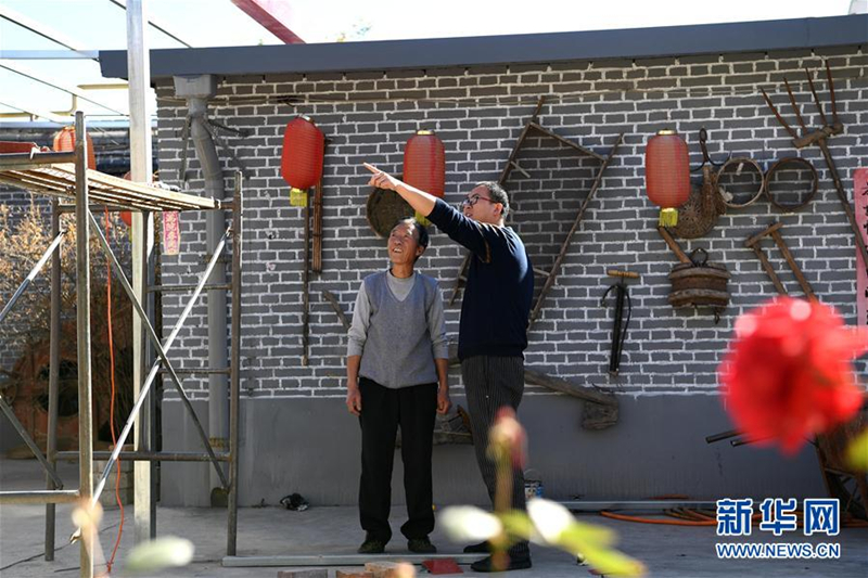 Farm stays harvest new tourists for Shanxi